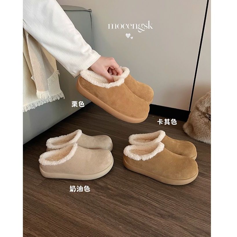 大叔家防水防污防油真皮厚底4.5CM勃肯鞋2025新款冬包头毛拖7588