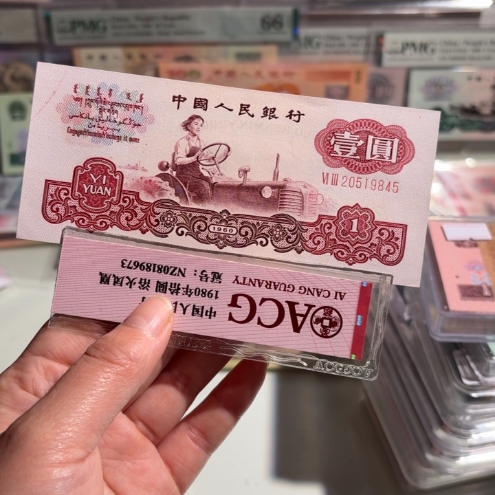 00000000000000000094