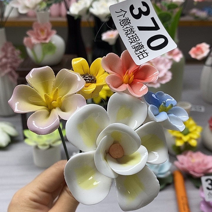 陶瓷陶瓷材料加工