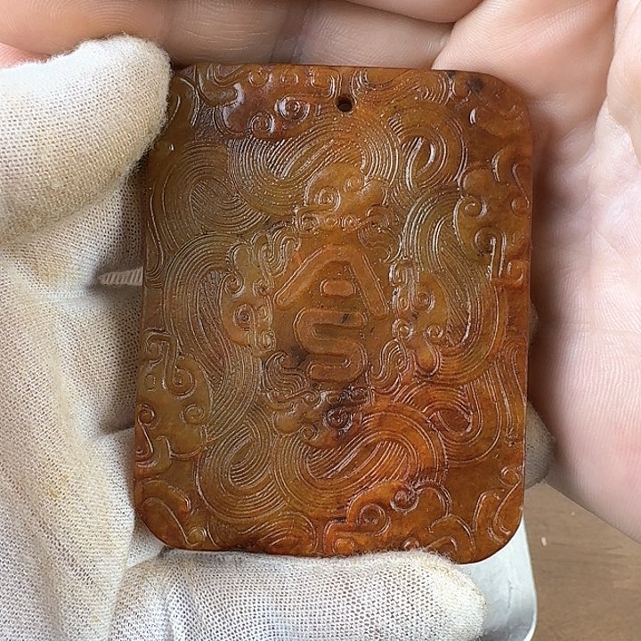 和田玉挂件未镶嵌方*