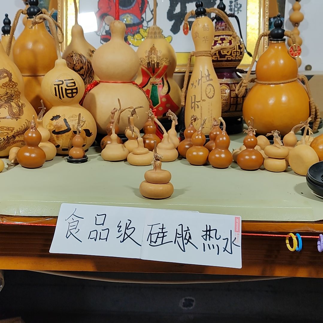 葫芦摆好葫芦把件