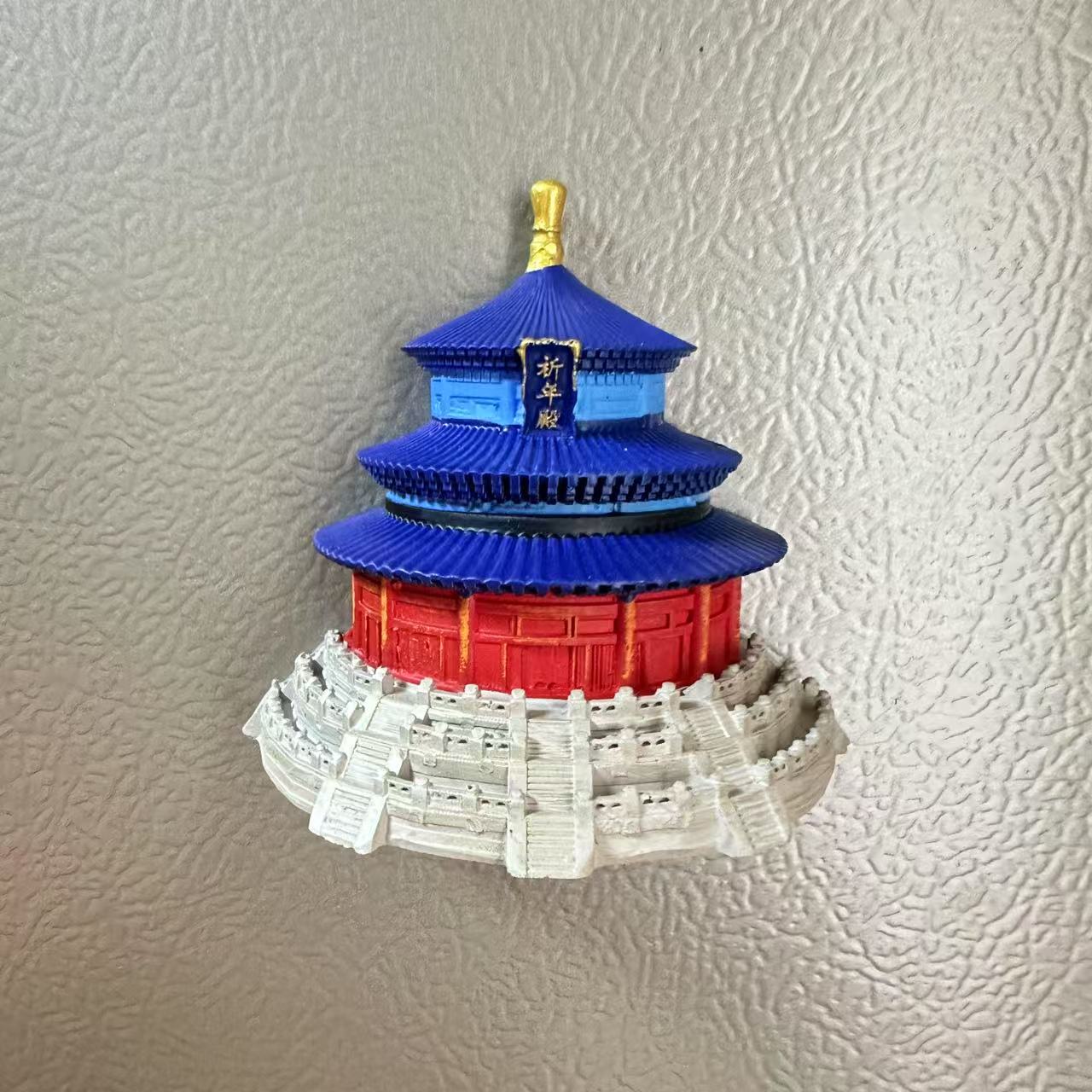 【祈年殿亮灯】经典中国古建筑立体冰箱贴