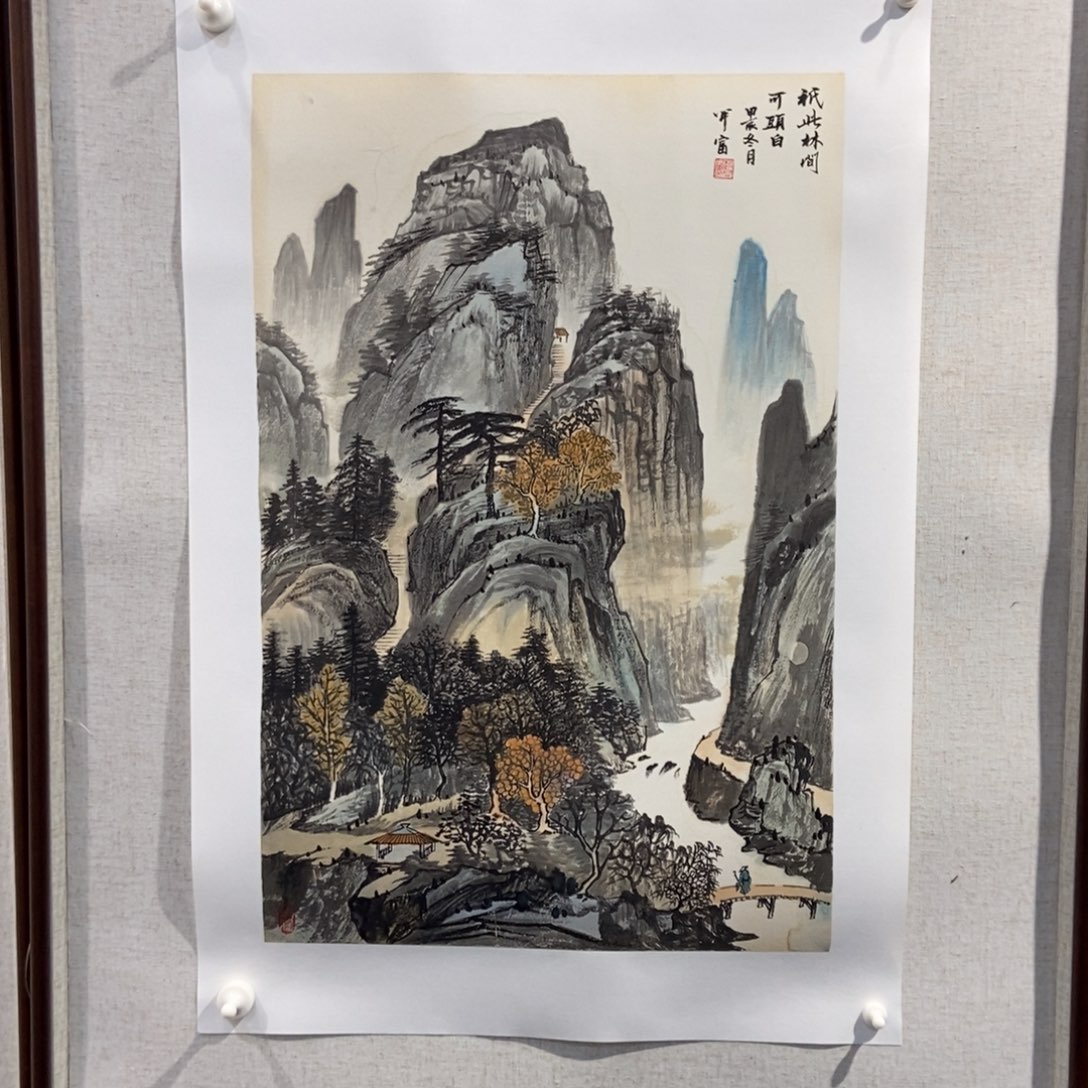 【闪购商品】国画墨鱼精品墨鱼精品