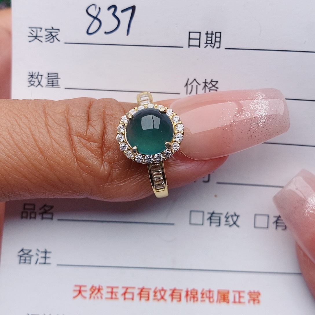 翡翠戒指未镶嵌戒指 