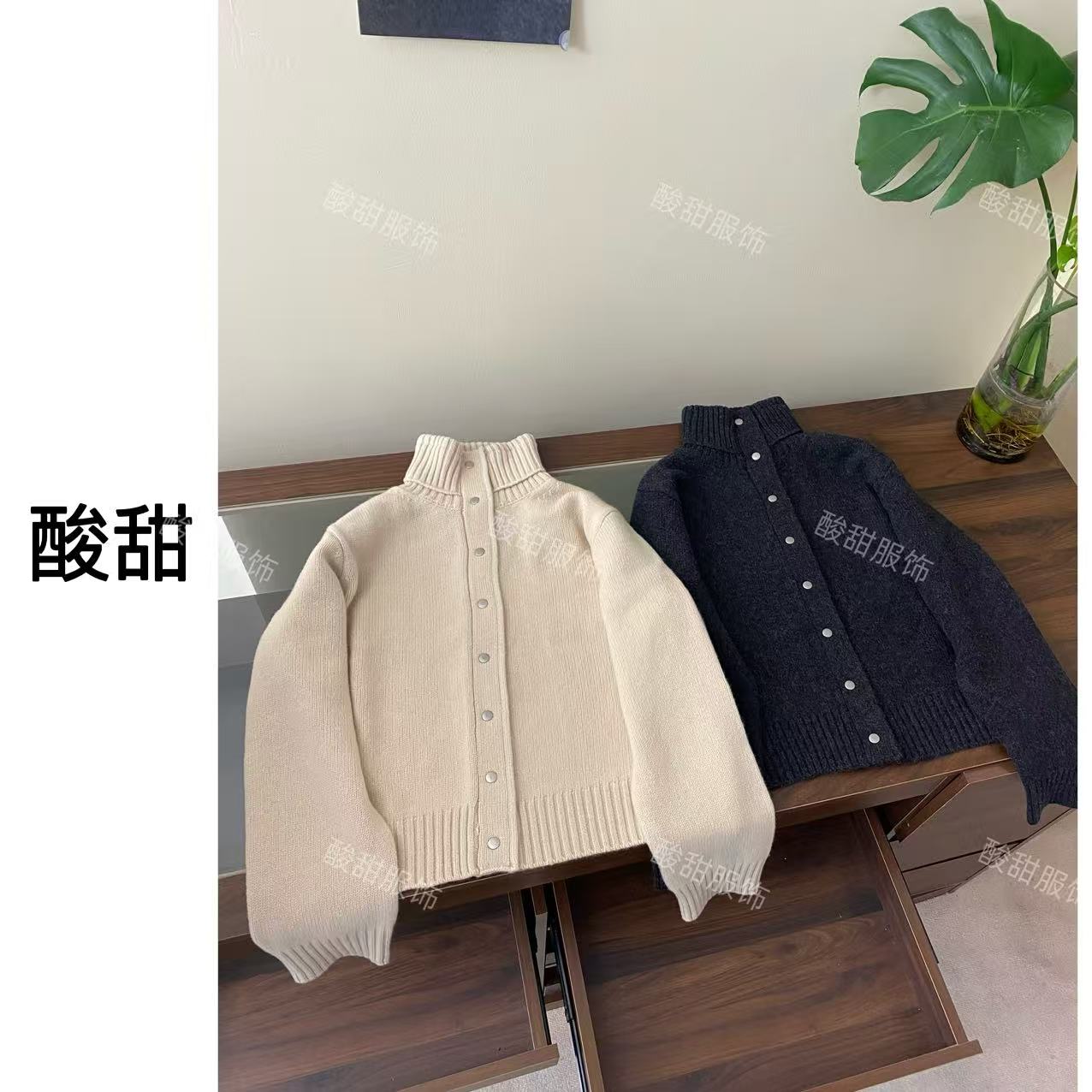 【酸甜】100%绵羊毛极简风大牌立领洋气针织开衫 按压扣(质感超好）