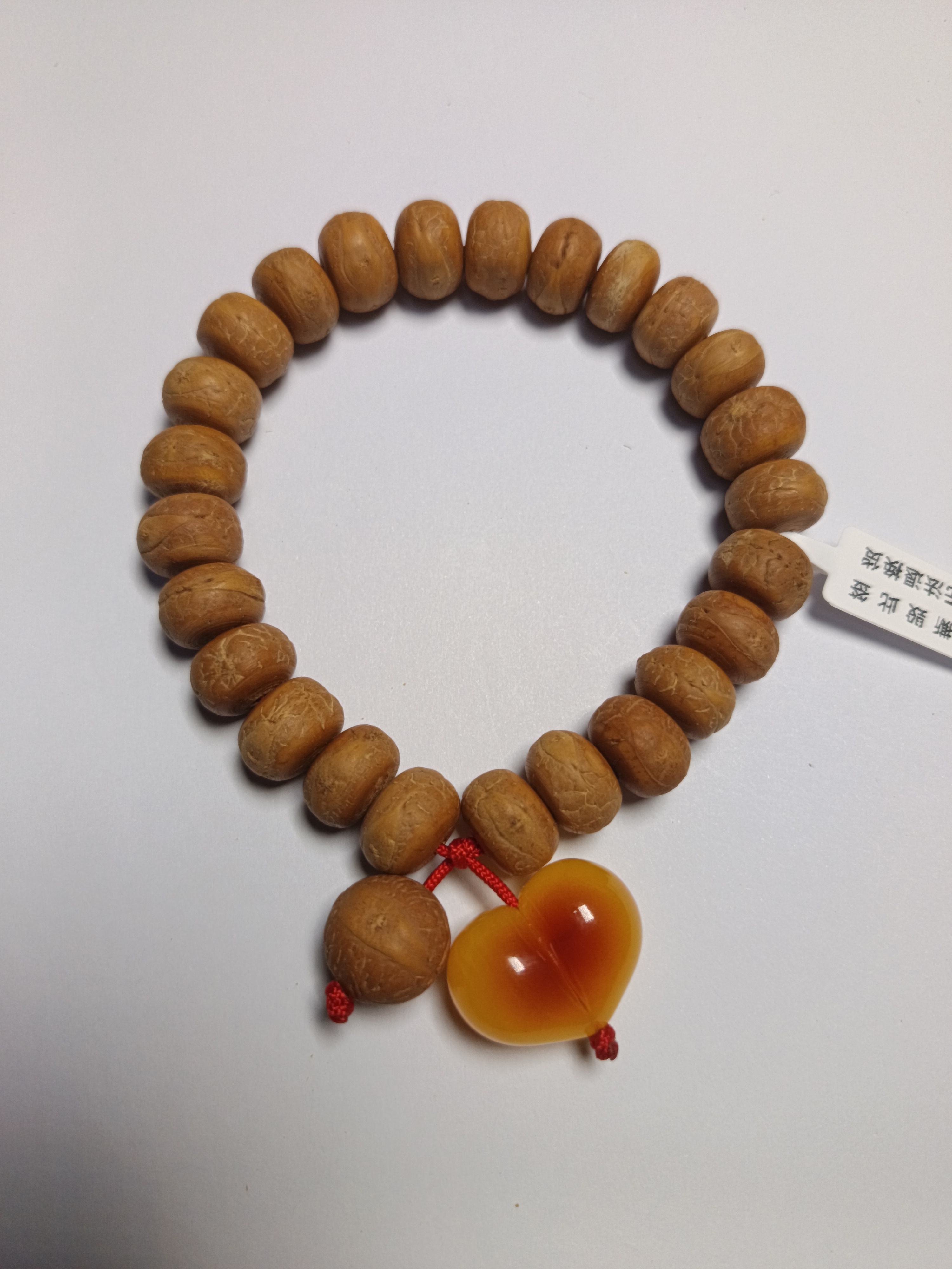 凤眼菩提（藏式手串）15左右