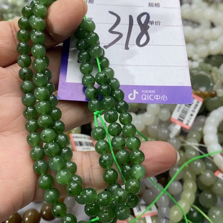 和田玉未镶嵌手串