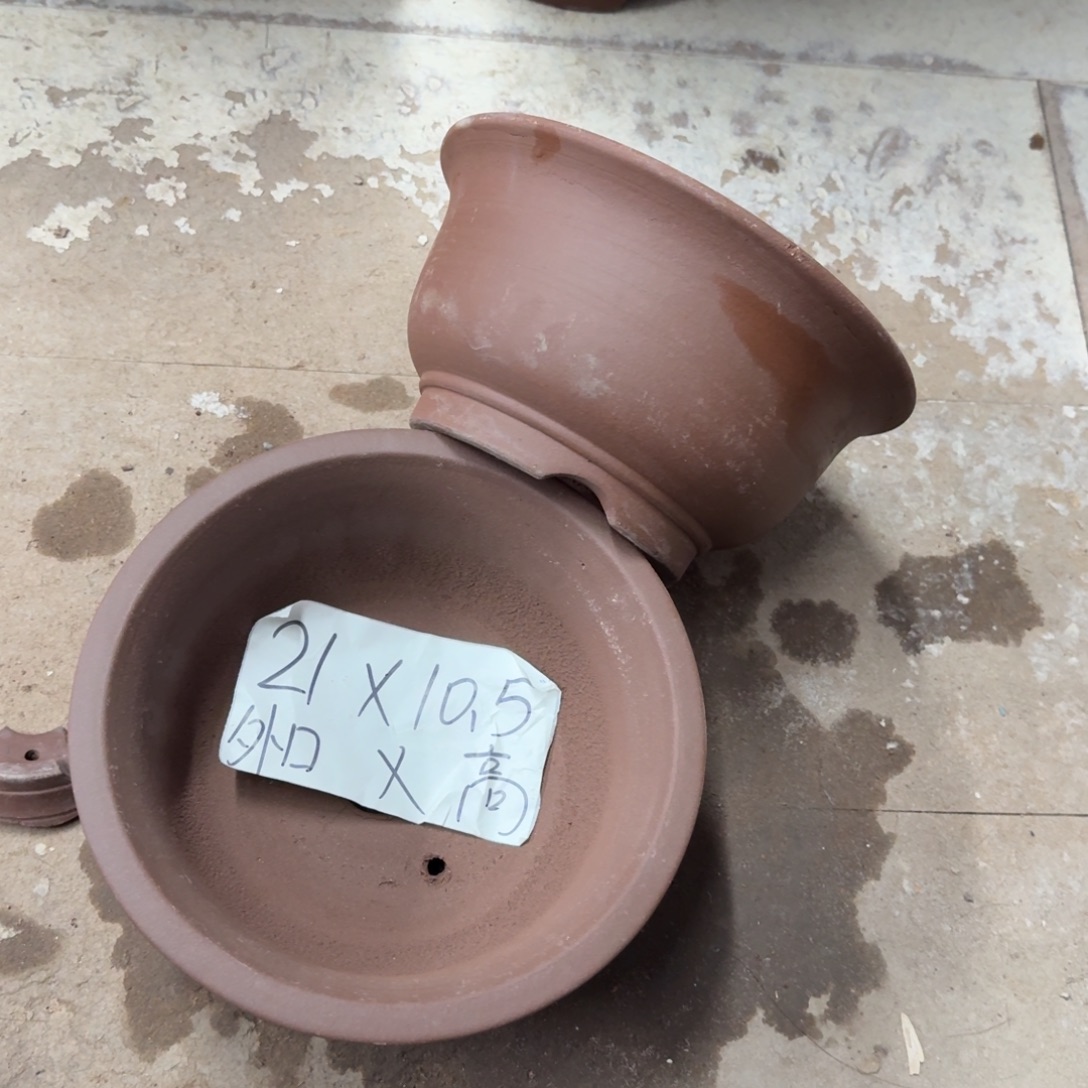 紫砂花盆破损包赔