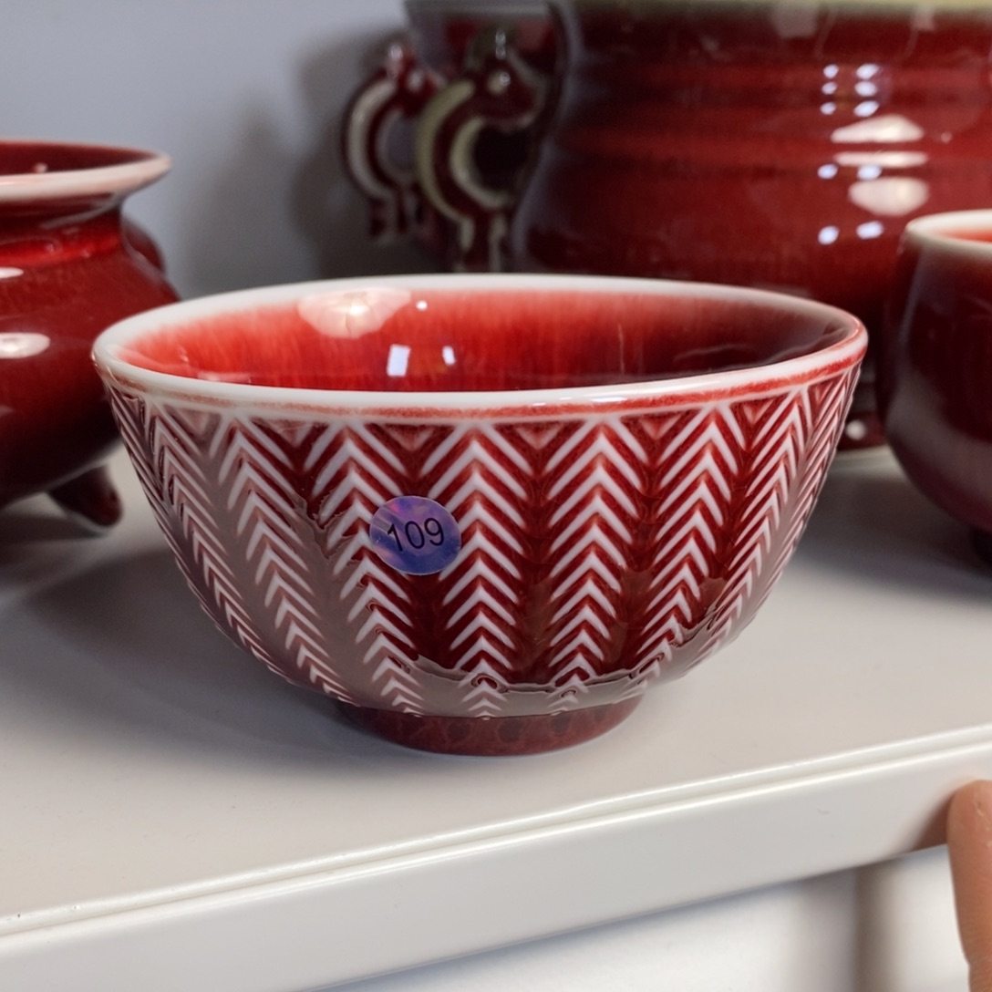 【闪购商品】景德镇名陶坊原矿郎红