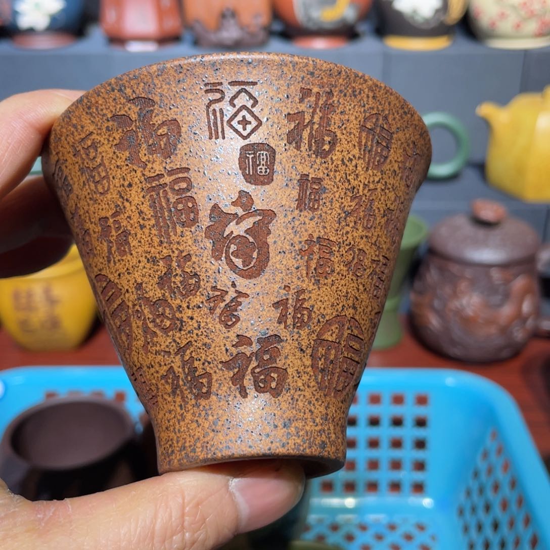 原矿紫砂手工主人杯