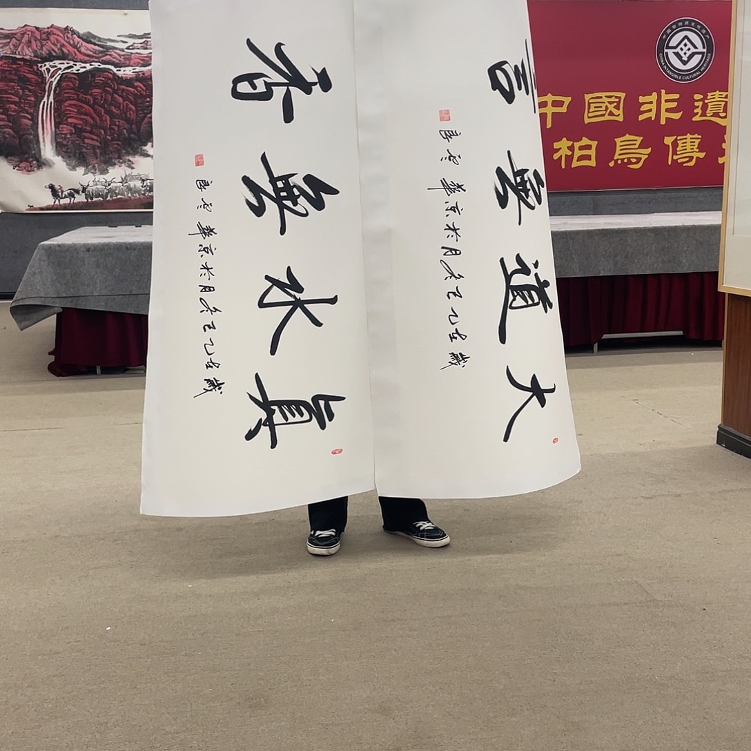 国画可口可乐公司在公司推出的一款游戏