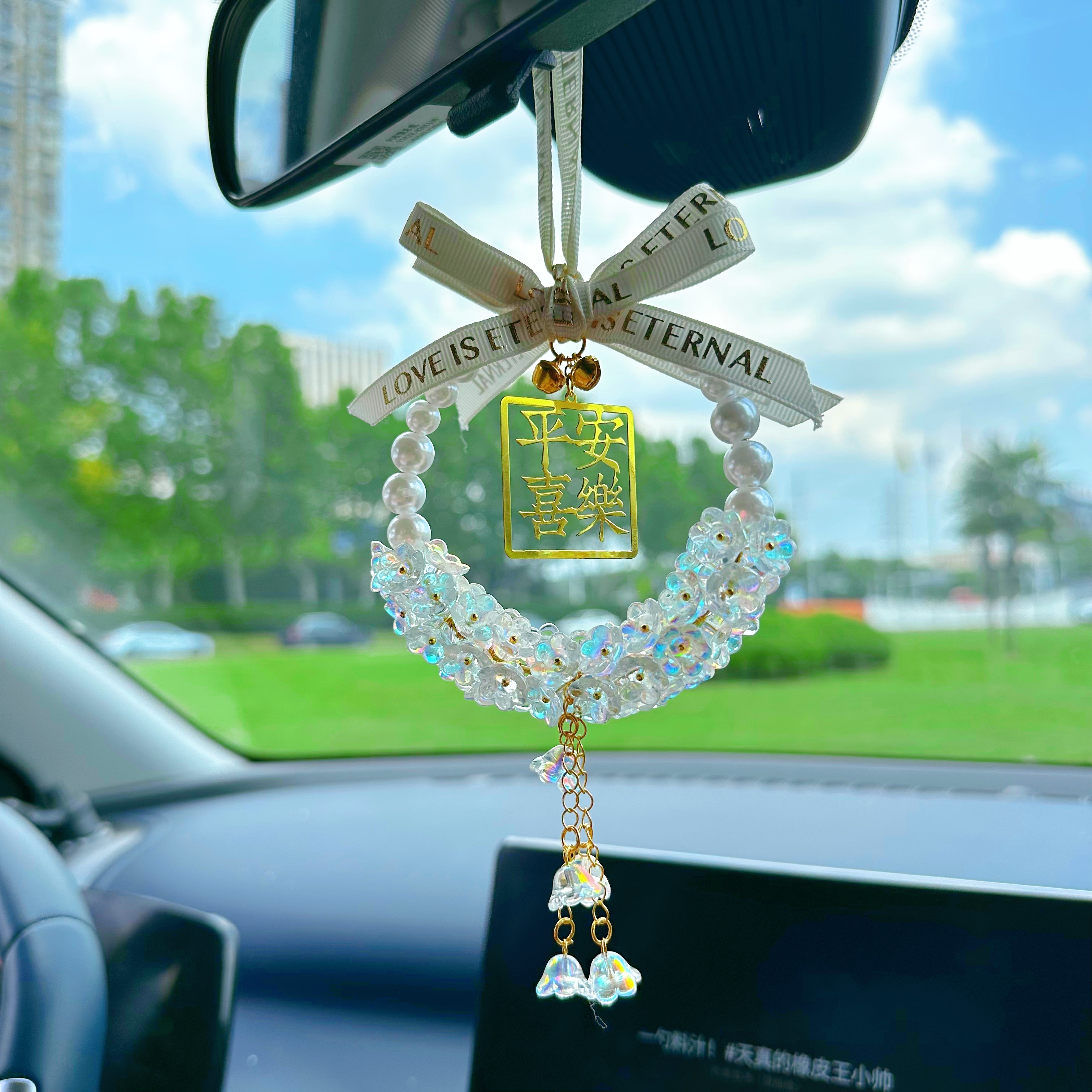 女士车上漂亮挂件24新款摆件少女车内挂饰网红后视镜吊坠汽车挂件