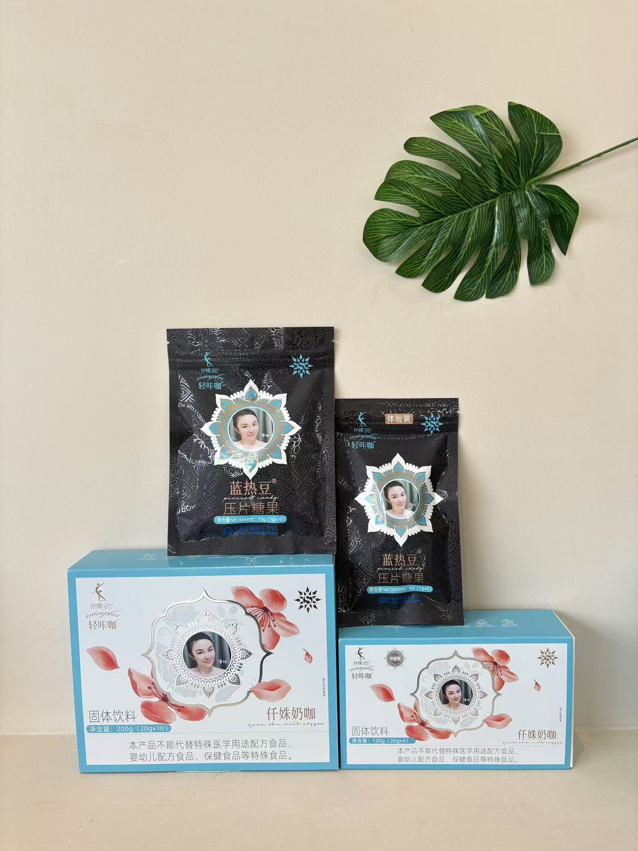 轻咔咖仟姝奶咖固体饮料20g/袋*10袋+1袋（送11包茶） 