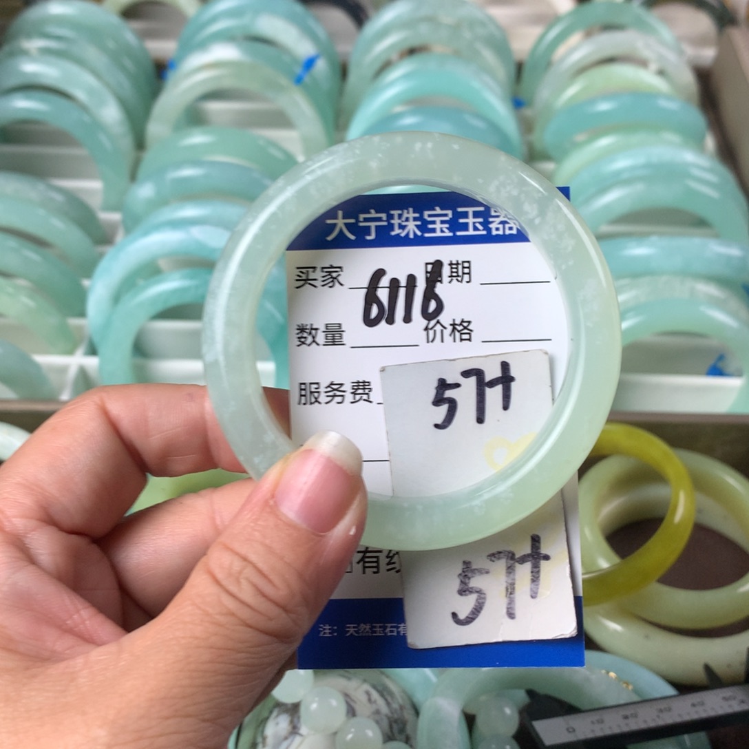 蛇纹石玉手镯未镶嵌6116