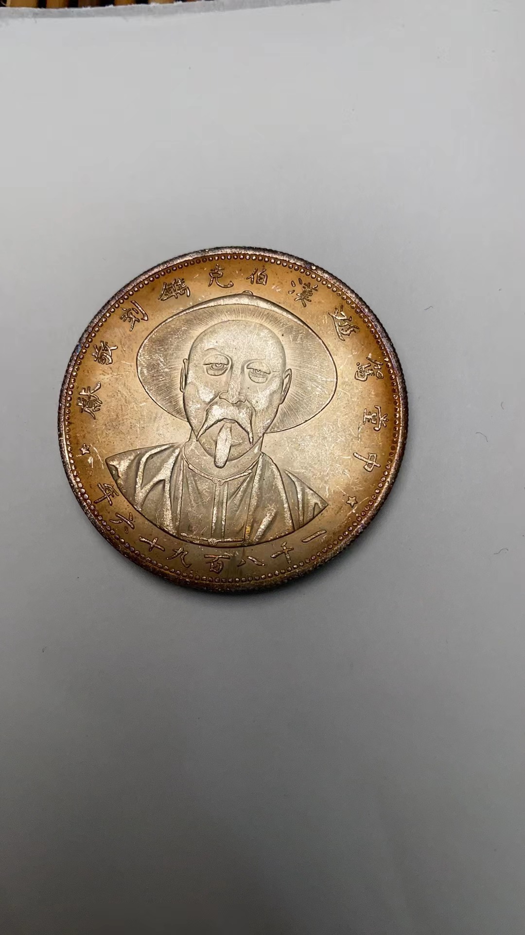 B477精选家居饰品家居摆件现代仿古复古现代仿品做旧工艺品摆件