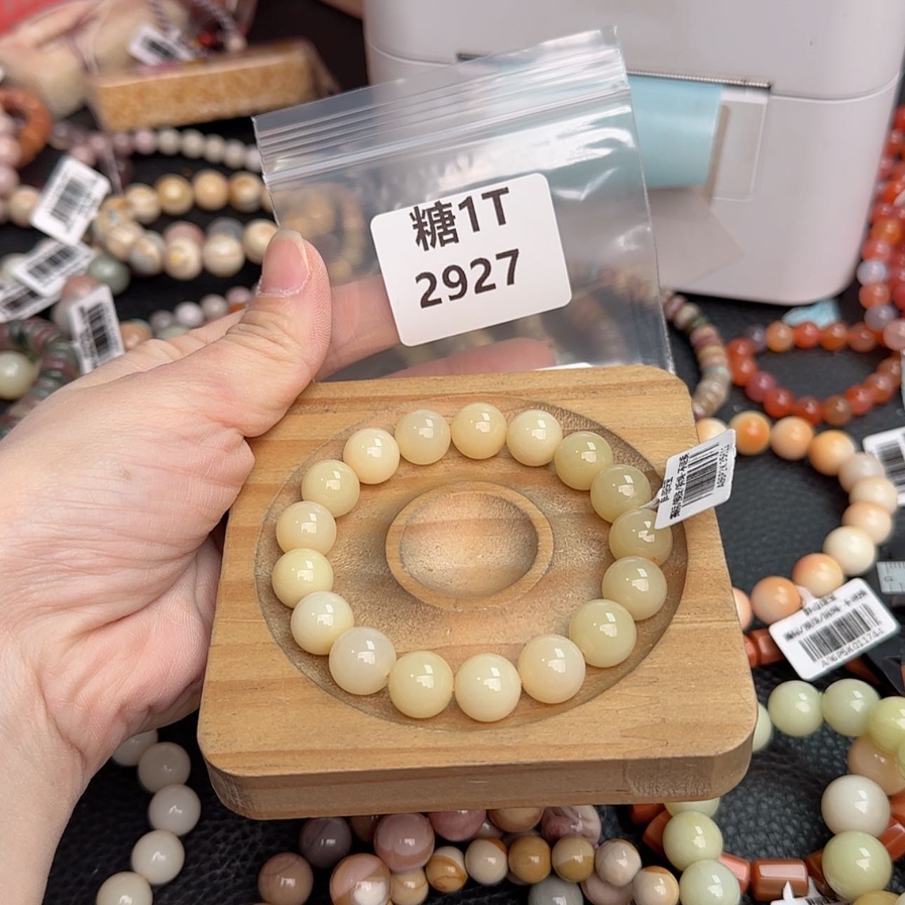 【闪购商品】石英质玉手链未镶嵌a***e