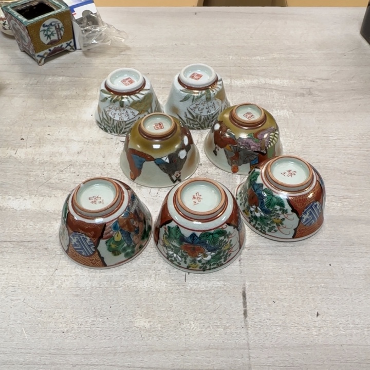 茶道具工艺品茶茶