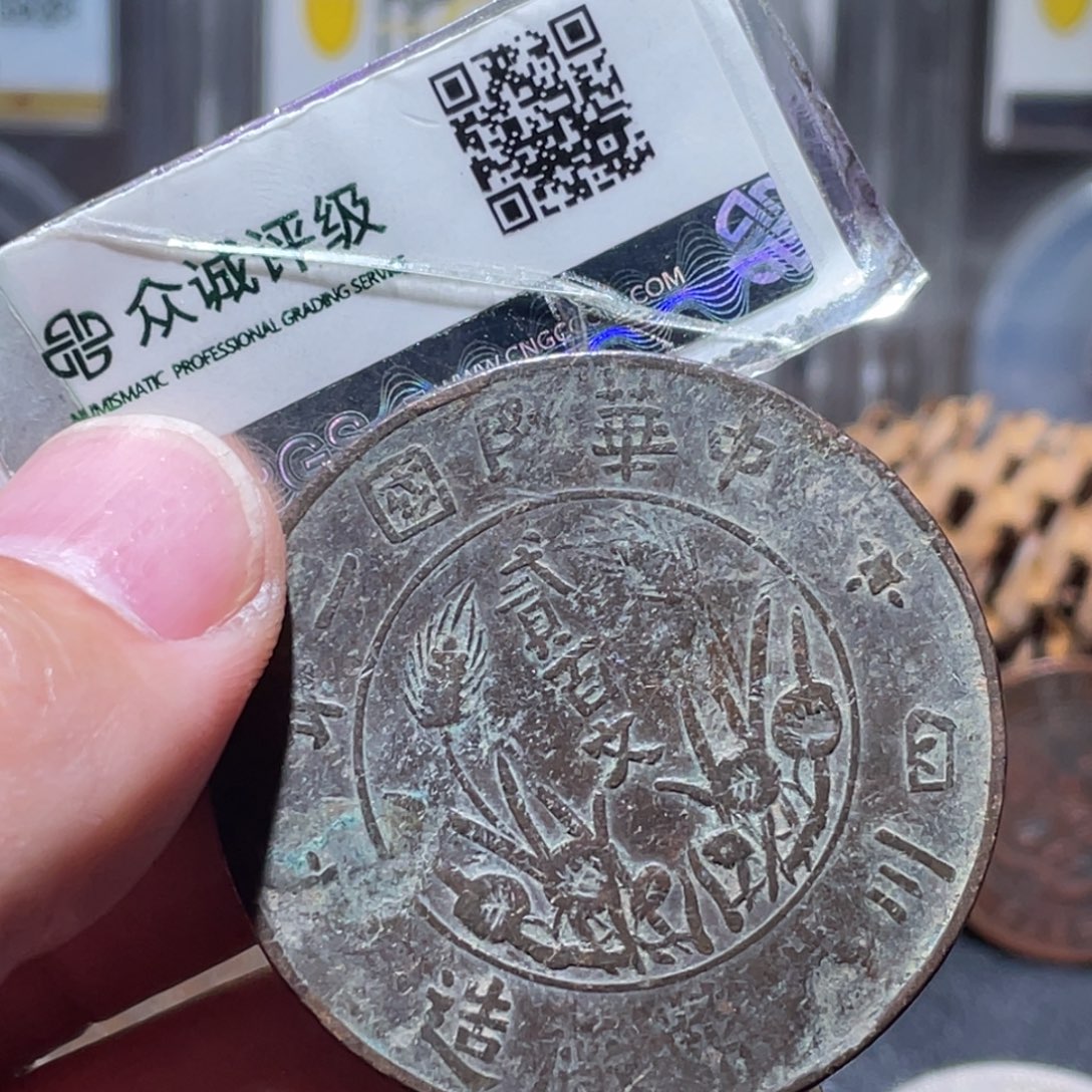 铜通古博今251203范范01