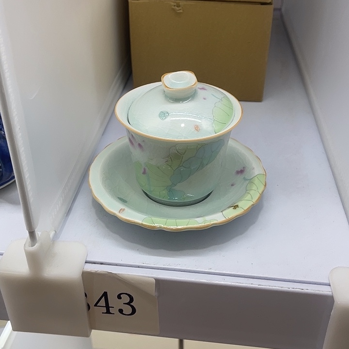 福利待遇多多哦哦哦