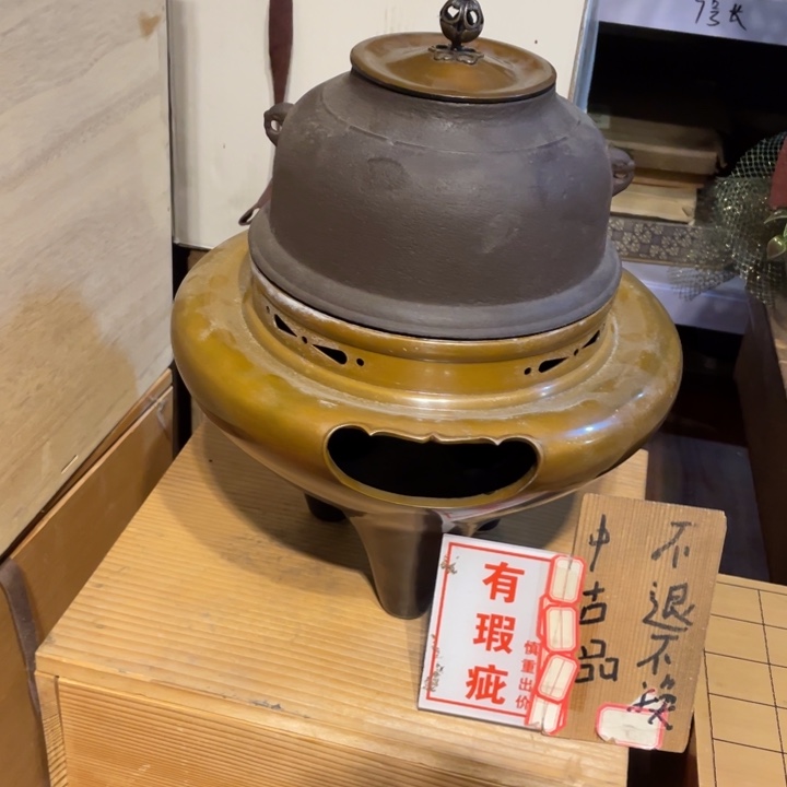 工艺美术品陶瓷艺术