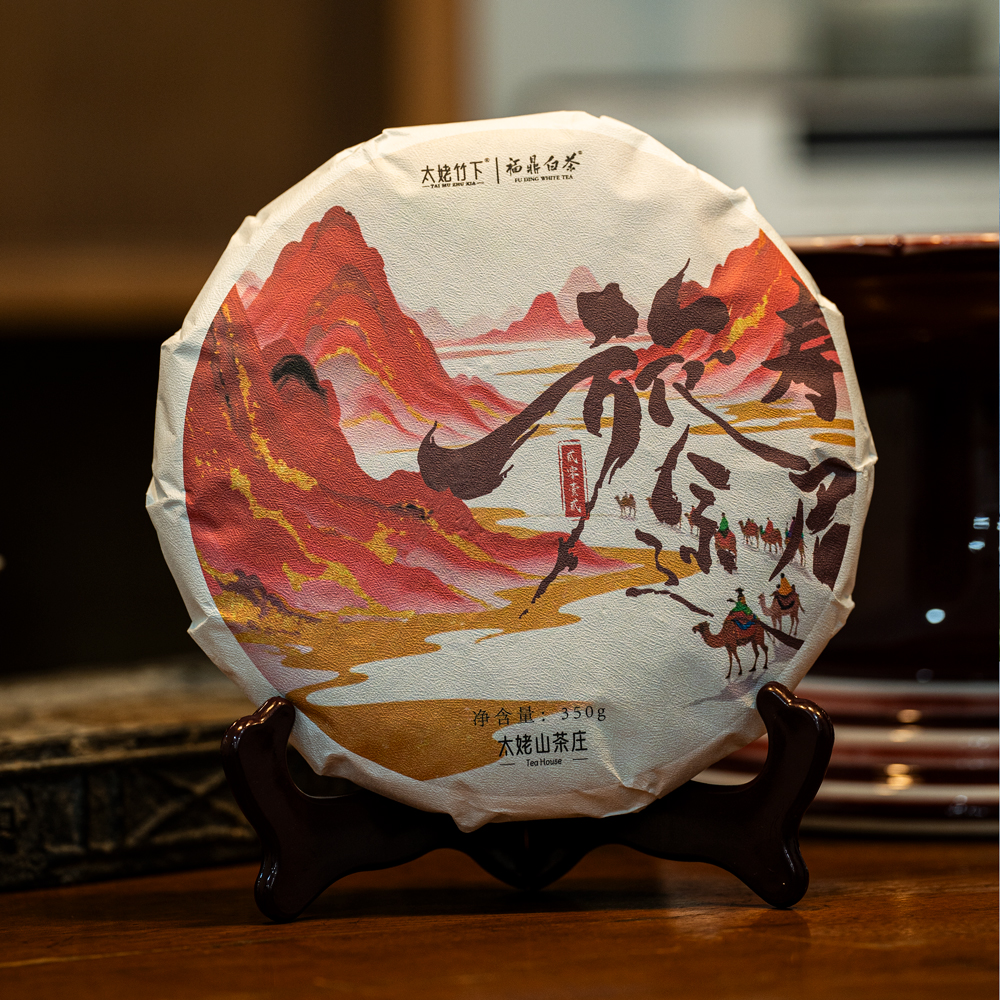 【杰夫·专属新品】旅途-2012年寿眉饼-350g-太姥竹下