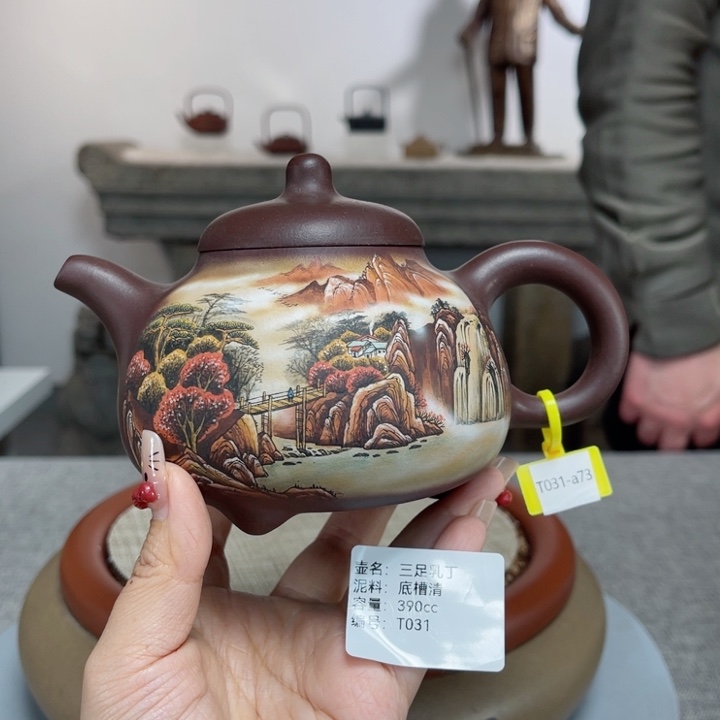 紫砂茶壶紫砂刻绘