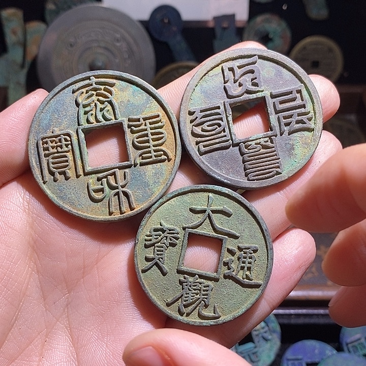 铜现代花钱工艺品工艺品