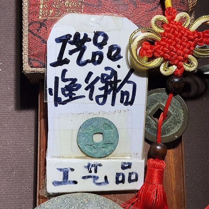 钥匙扣，懂的宝子拍哈，等你们