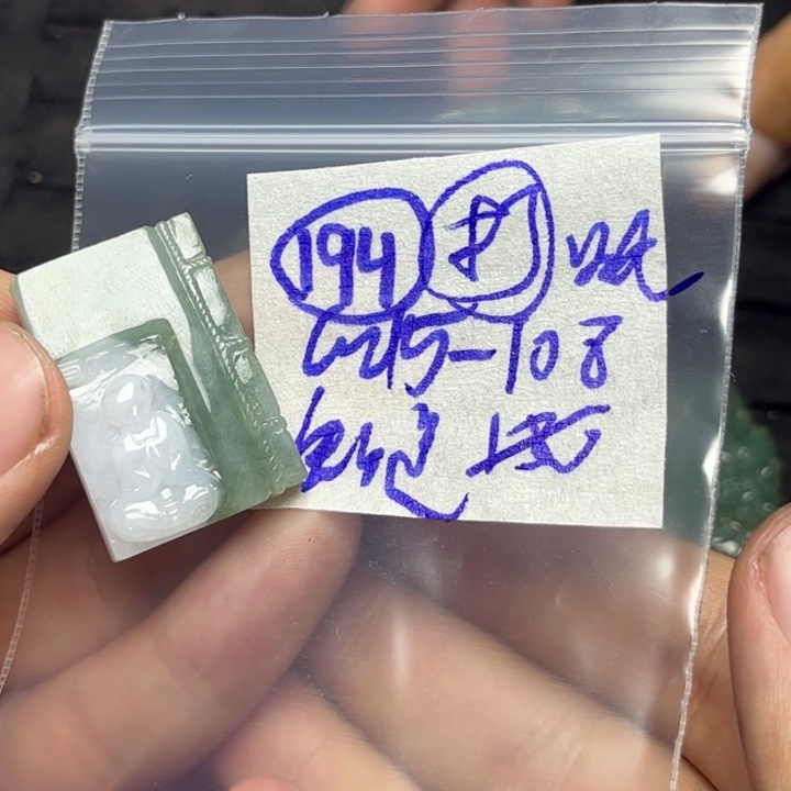 定制翡翠未镶嵌知*