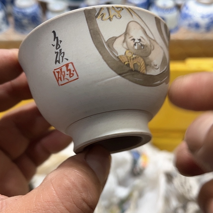 陶瓷茶玩榜第二十名