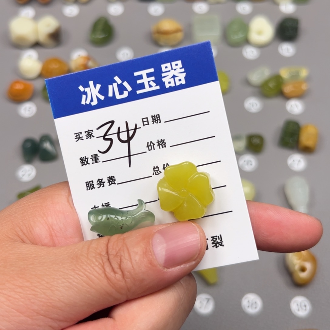 蛇纹石玉未镶嵌颈饰尤***?