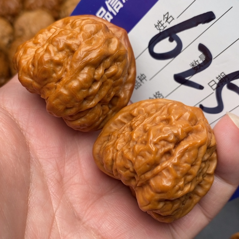 【闪购商品】文玩核桃吊坠蛤蟆头