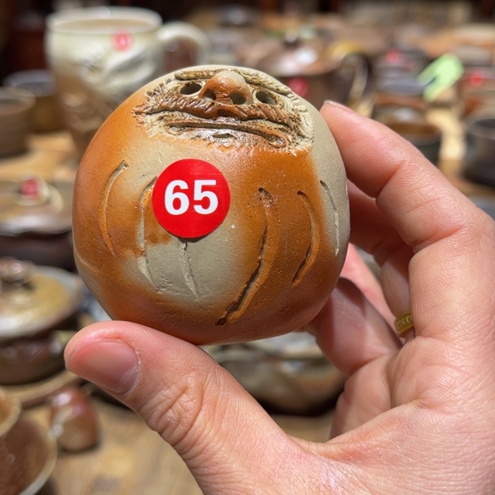 备前茶具茶具茶具