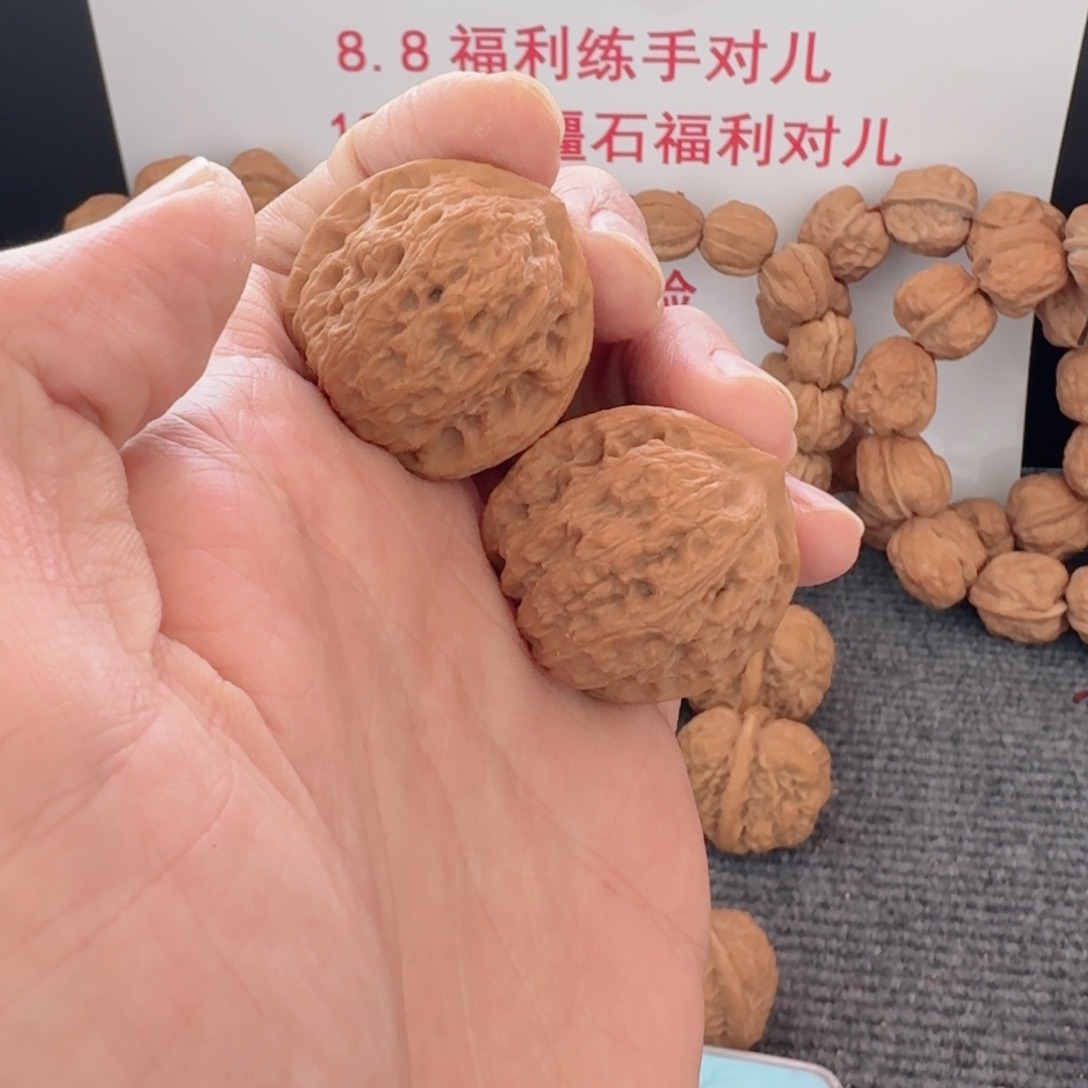 文玩核桃把件公子帽福利
