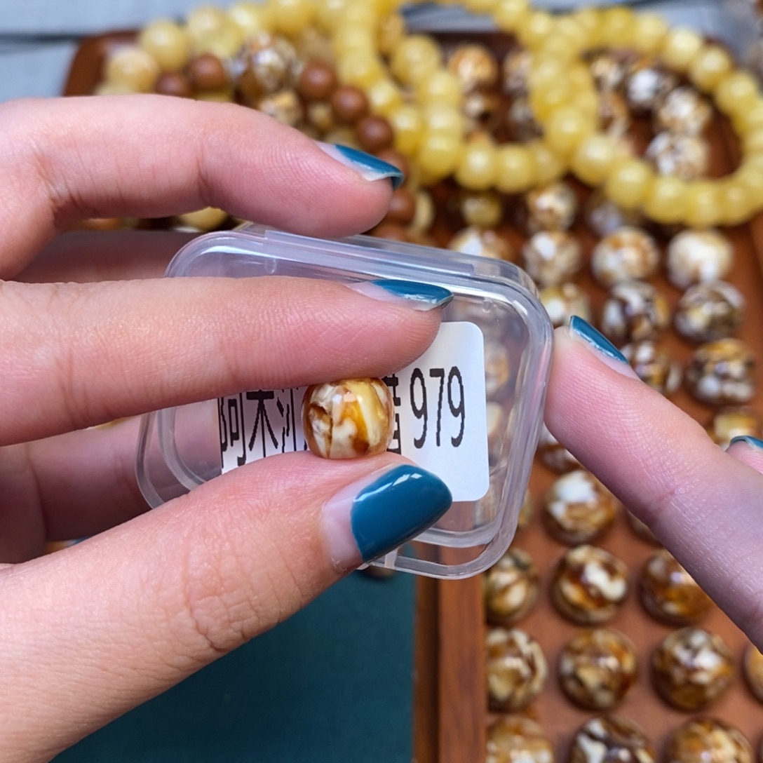 把件猴头核桃沁色圆珠老型979