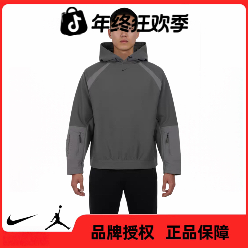 NIKE耐克【五】男子运动休闲卫衣套头衫IF1342-068