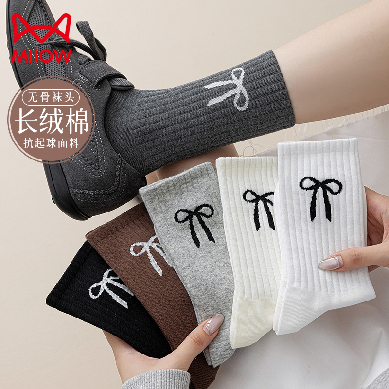 猫人袜子女蝴蝶结款中筒袜纯棉秋冬季吸汗抑菌防臭无骨防滑长筒袜