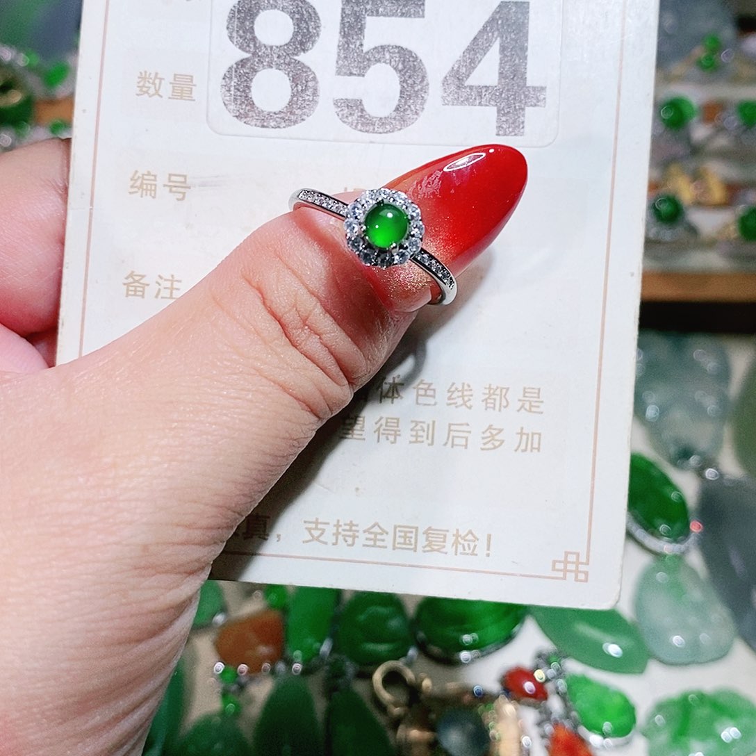 【闪购商品】未镶嵌挂件翡翠裸石