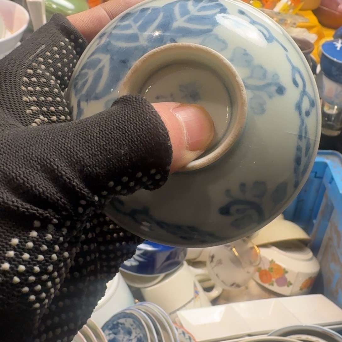 青***锋餐具默认微瑕不退不换