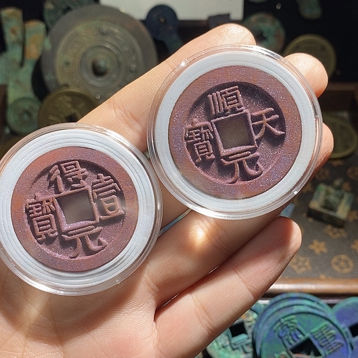 铜现代花钱工艺品工艺品