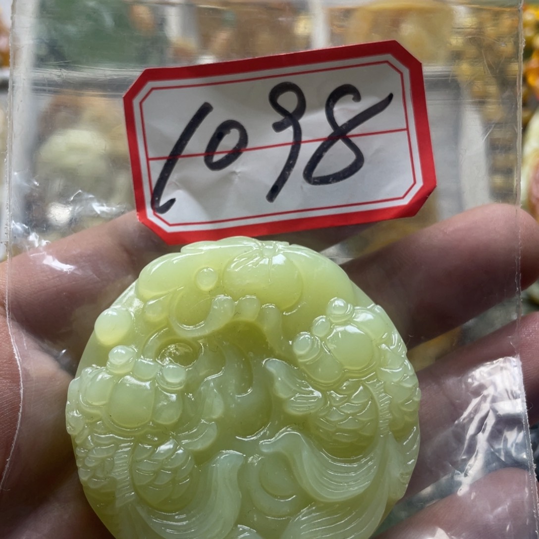 岫玉颈饰未镶嵌吊坠
