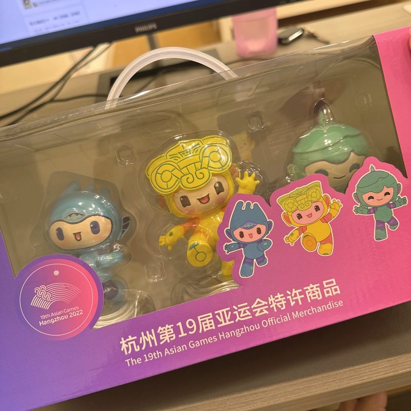工艺品摆件纪念品