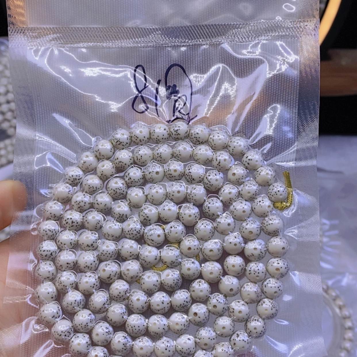 【闪购商品】星月菩提手串强***?星月