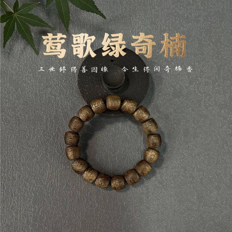 沉香莺歌绿棋楠12MM桶珠单圈沉香手串多样性发货一条（52）