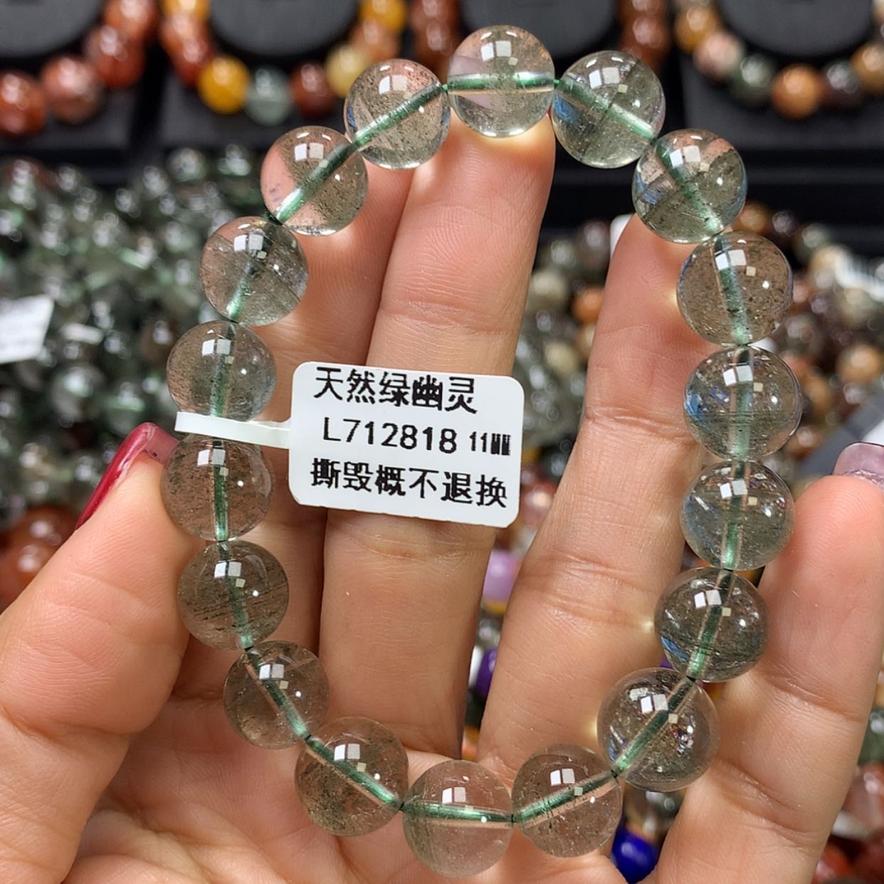 【闪购商品】水晶手链未镶嵌，