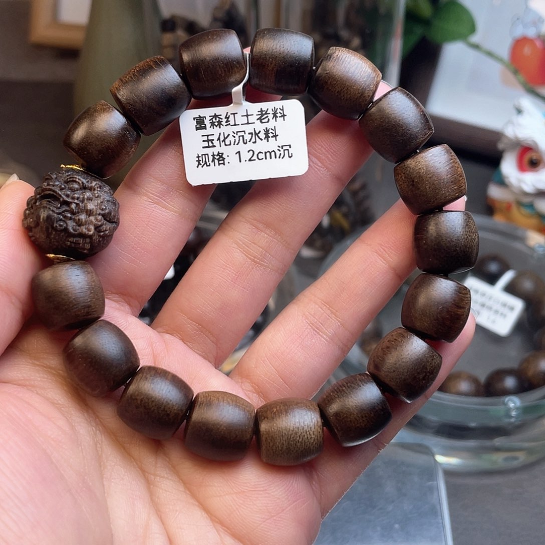 沉香手串富森红土老料1.2