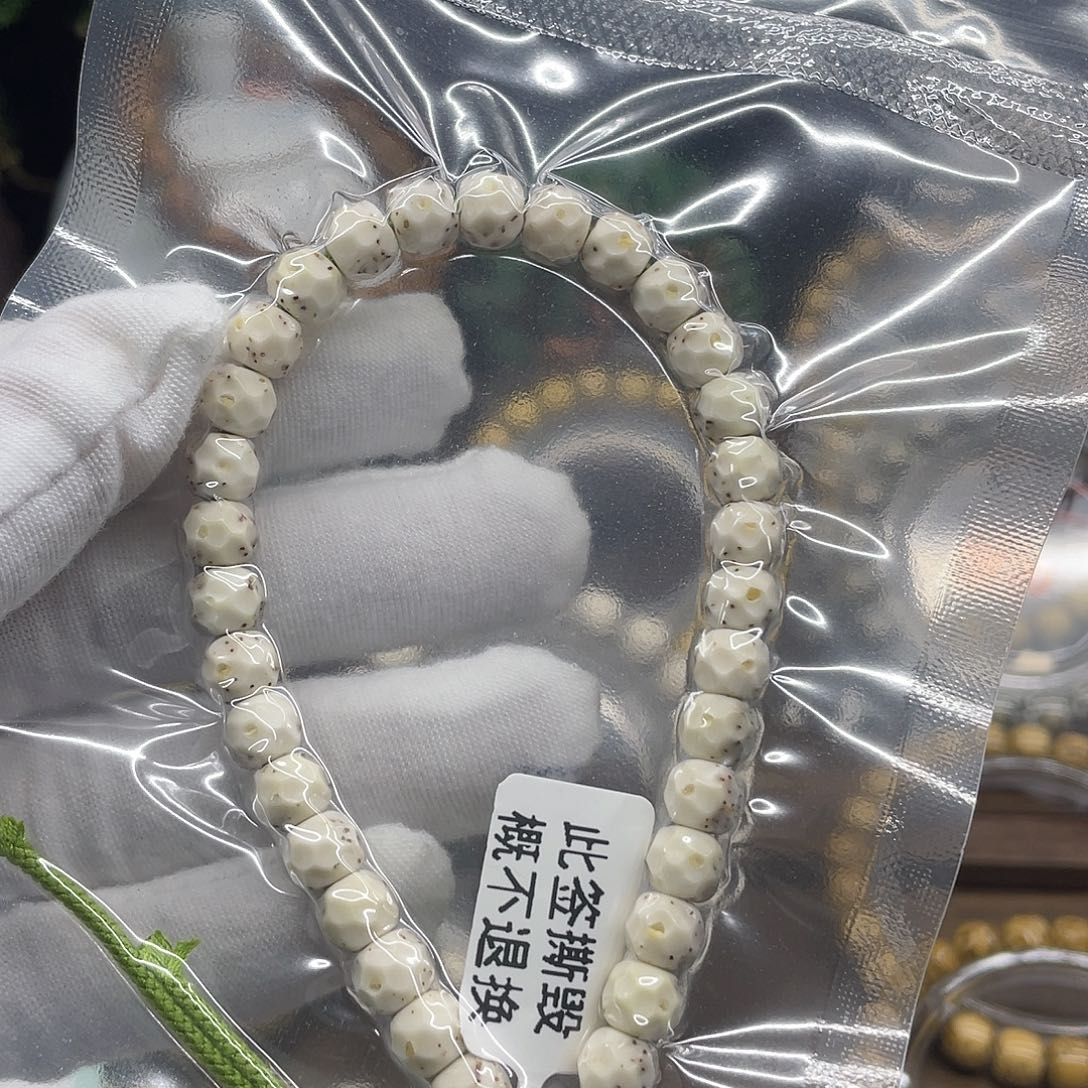 手串星月菩提7/6……手工无相手持