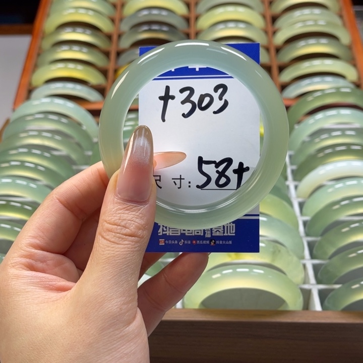 岫玉手镯未镶嵌P**u手镯