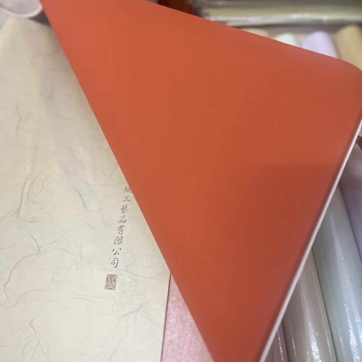 【致和甄选】国展蜡染宣纸书法比赛用纸 行书隶楷篆体都可