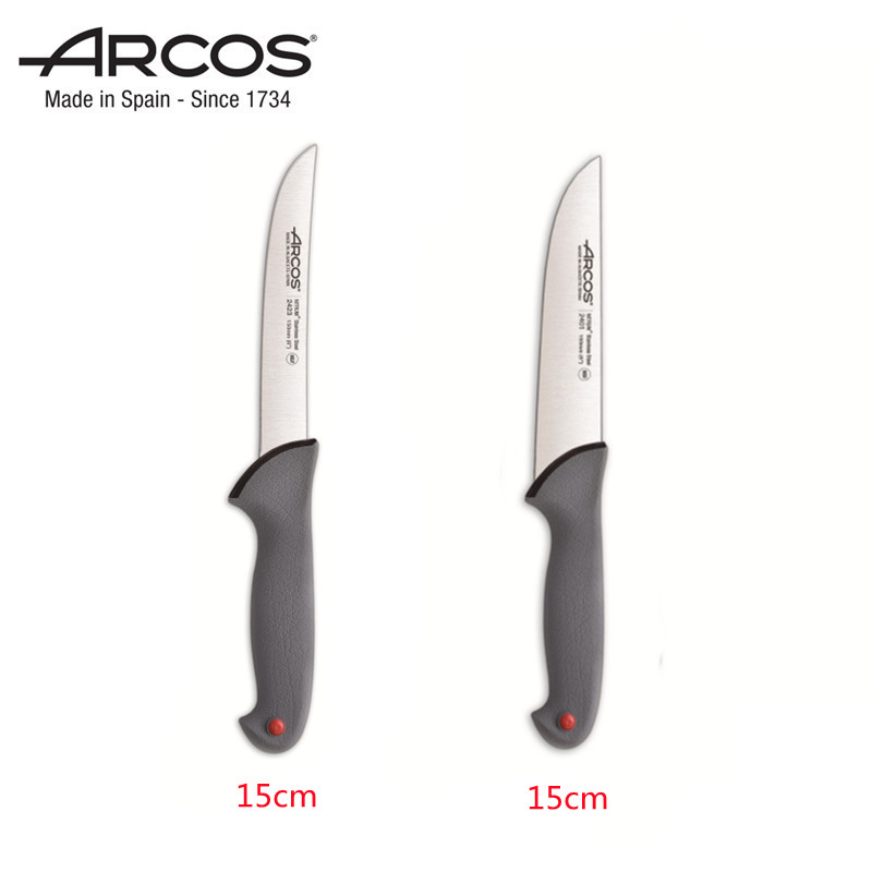 ARCOS西班牙原装进口灰柄套装屠宰分割刀剔骨刀分刀肉刀新疆可发